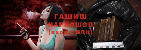 метадон Алексеевка