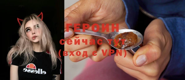 метадон Алексеевка