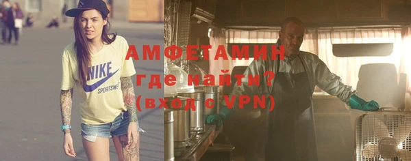 метадон Алексеевка