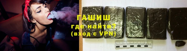 метадон Алексеевка