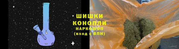 трава Алзамай