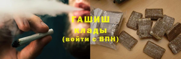 стаф Киренск