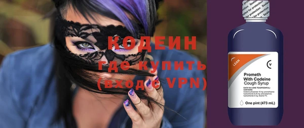 метадон Алексеевка
