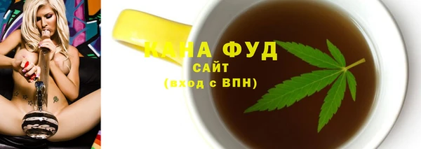 метадон Алексеевка