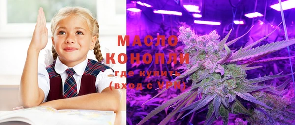 трава Алзамай
