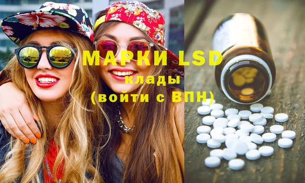 метадон Алексеевка