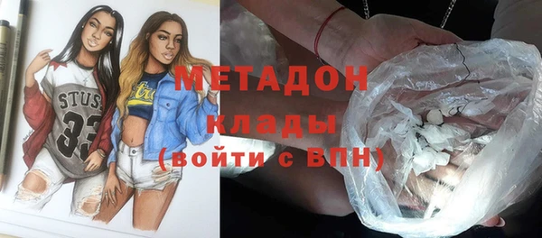 трава Алзамай