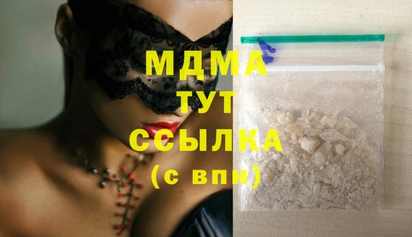 мескалин Киреевск