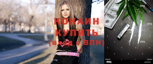 метадон Алексеевка