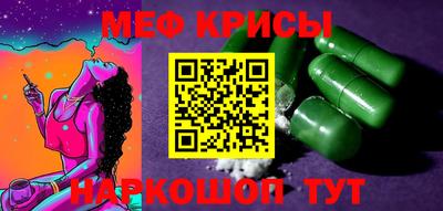 jwh Заволжье