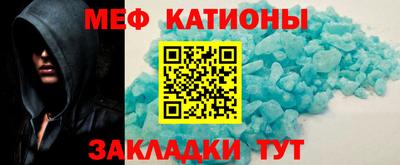 стафф Жуковский