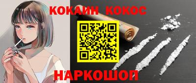 jwh Заволжье