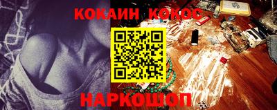 стафф Жуковский