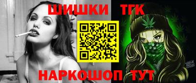 jwh Заволжье