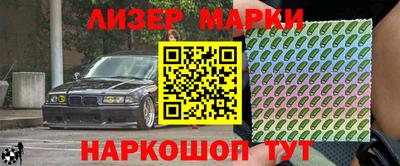 мяу мяу мука Заводоуковск