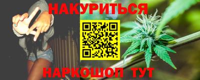мяу мяу мука Заводоуковск