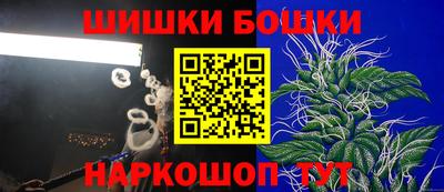 мяу мяу мука Заводоуковск