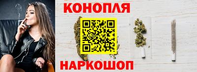 стафф Жуковский