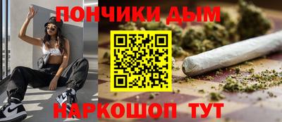 мяу мяу мука Заводоуковск