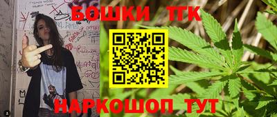 мяу мяу мука Заводоуковск