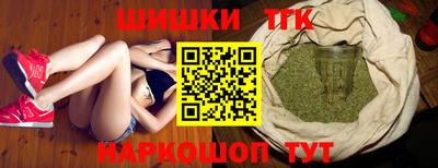 jwh Заволжье