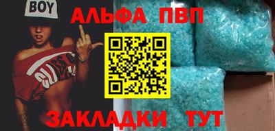 jwh Заволжье