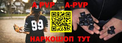 jwh Заволжье