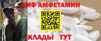 мяу мяу мука Заводоуковск