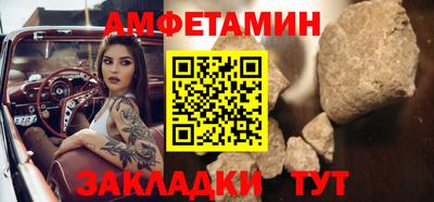 jwh Заволжье