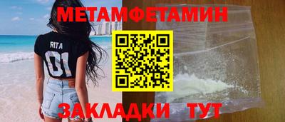 jwh Заволжье