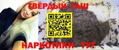 стафф Жуковский