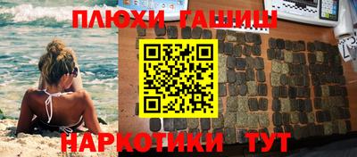 jwh Заволжье
