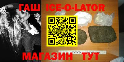 стафф Жуковский