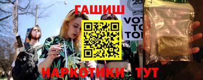 мяу мяу мука Заводоуковск
