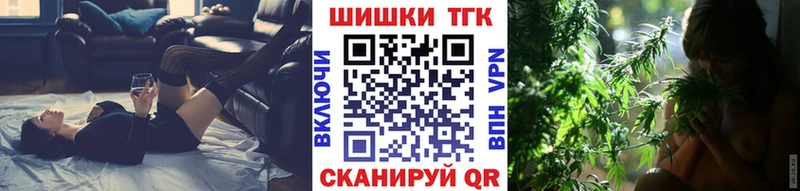 Конопля Amnesia  Лабинск 