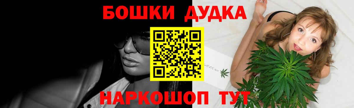 Конопля SATIVA & INDICA Лабинск
